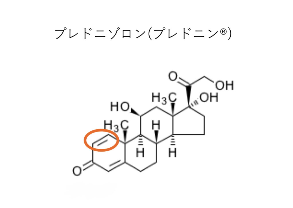 プレドニゾロンの構造式の図